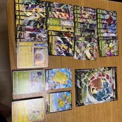 ポケカ　草/雷まとめ売りのサムネイル