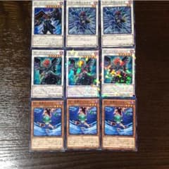 BFパーツのサムネイル