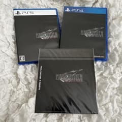 ファイナルファンタジー7 プレステ5 プレステ4 まとめ　セット　ソフト