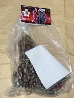 20体限定 マルサン 開田裕治 超ゴジラ画帖 限定カラー版 ヘドラ 20体限定 マルサン 開田裕治 超ゴジラ画帖 限定カラー版 ヘドラ - メルカリ