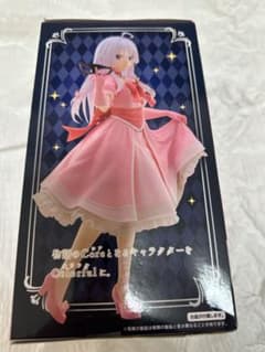 Coreful イレイナ ~仮面ドレスver.~のサムネイル