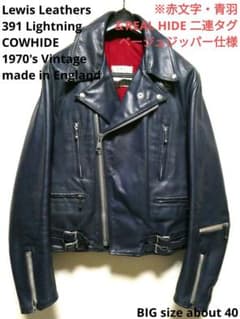 40相当！レアカラーネイビー＆ベージュジッパー！70sヴィンテージ！ルイスレザー m30843337814_1.jpg?1734153147