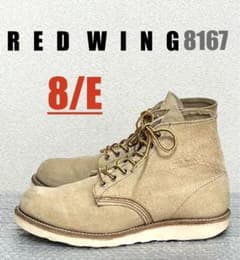 8/E】8167 RED WINGレッドウィング☆ハーレー ninja gpz - メルカリ