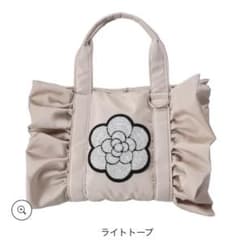 &LOVE カメリアスパンコールふりるトートバッグ - メルカリ
