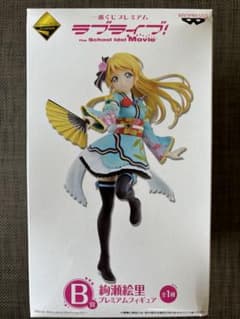 이치 반 쿠지 러브라이브! 아야세 에리 피규어 Angelic Angel
