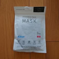 エアリズムマスク★ブラックM★新品未開封のサムネイル