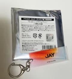 ENHYPEN CAFE 2025 アクリルキーホルダー ジェイのサムネイル
