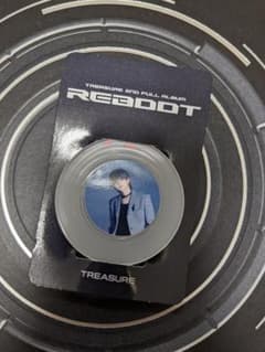 Treasure ヨシ タグアルバムのサムネイル