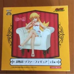 かろさん☆専用 忍野忍フィギュアのサムネイル