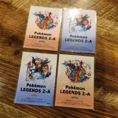 ポケモン LEGENDS Z-A発売記念 オリジナルステッカー 4枚 - メルカリ