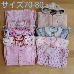 ロンパース　女の子　70-80　まとめ売りのサムネイル