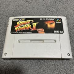 スーパーファミコン ストリートファイターIIのサムネイル