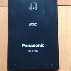 パナソニックETC CN-ET900D セパレートのサムネイル