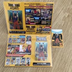 ドラゴンボール 40th ゲンキダマツリスペシャルカードセットのサムネイル