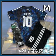 Mサイズ 2026年 アルゼンチン代表 メッシ ユニフォーム レプリカ
