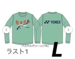 YONEX インターハイTシャツ YONEX ソフトテニス インターハイ2026 限定Tシャツ L | Shop at