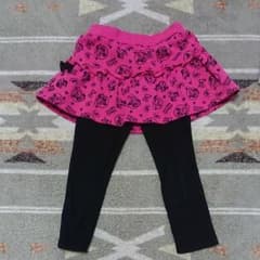 スカッツ 120のサムネイル