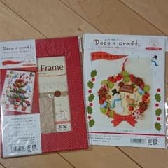 おこじょ様専用          デコクラフト 二点セットのサムネイル