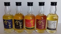 ウイスキーミニチュアボトル　倉吉５本飲み比べセット ウイスキーミニチュアボトル 倉吉5本飲み比べセット - メルカリ