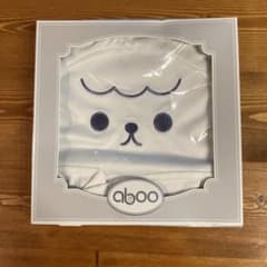 aboo お食事エプロンのサムネイル