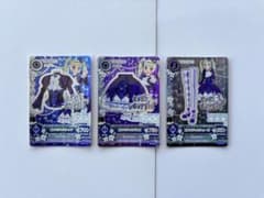 【排出限定】アイカツ！　ゴスマジックコーデ　201303弾排出限定　アクセなし アイカツカード ゴスマジックコーデ 201303弾排出限定 - メルカリ