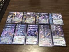 バトスピ竜騎士デッキ デッキパーツのサムネイル