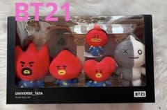 BTS UNIVERSE TATA