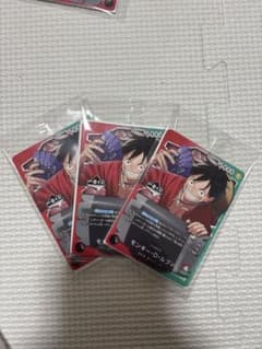 一番くじ ワンピース OP13-001モンキー・D・ルフィ 未開封3パック