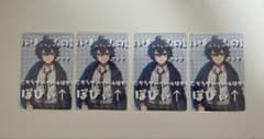 カラフルピーチ　なおきり　展示会　トレカのサムネイル