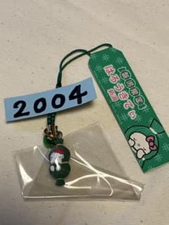 新潟限定 ハローキティ 笹だんご ストラップ 2004 - メルカリ