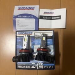 SUPAREE LEDフォグランプ 2個セットのサムネイル
