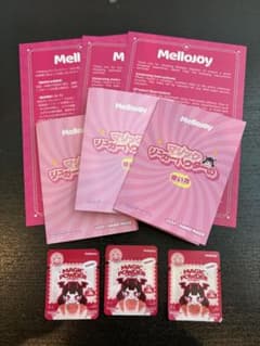 メロジョイスクイーズ mellojoy 予備袋 セット | Shop at Mercari from