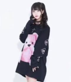 美品 TRAVAS TOKYO トラバストーキョー ピンク くま ロンT - メルカリ