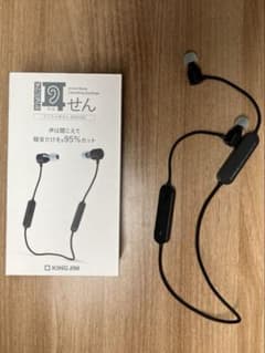 KING JIM デジタル耳せん MM2000のサムネイル