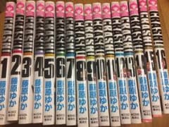 全巻セットのサムネイル