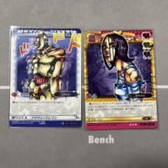 ジョジョの奇妙な冒険abc 取り立て人　マリリン•マンソン ジョジョの奇妙な冒険abc 取り立て人 マリリン•マンソン