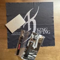 氷室京介 KINGSWING グッズセットのサムネイル