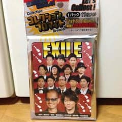 EXILE ブロマイドのサムネイル