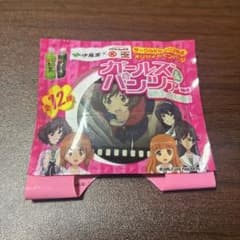 ガールズ&パンツァー サークルKサンクス限定 オリジナルピンバッジのサムネイル