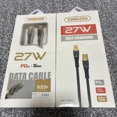 KINGLEEN K83p 27W データケーブル 2本セットのサムネイル