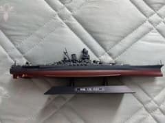 戦艦 大和 1945 1/700 スケールのサムネイル