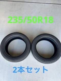 中古　235/50R18 アルファード　ヴェルファイア 中古 235/50R18 アルファード ヴェルファイア - メルカリ