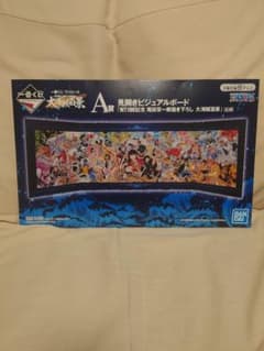 ぴろさん専用のサムネイル