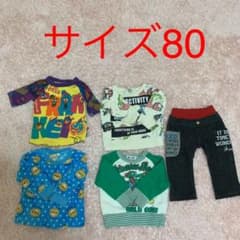 男の子 秋冬用 まとめ売り サイズ80のサムネイル