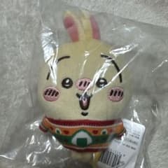 エニマイくじ うさぎ キーホルダーぬいぐるみ D賞のサムネイル