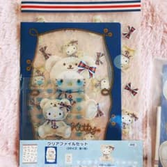 レア♡サンリオ♡キティ 海外限定 花冠グリーンアップル レターセット 2002年 花冠 ハローキティ 海外限定 平成レトロ メモ帳 サンリオ 花かんむり