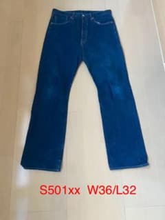 はなはな様専用　リーバイスS501xx  W36のサムネイル