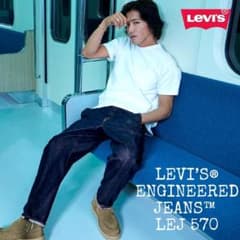 LEJ570リーバイスプレミアムエンジニアドジーンズ濃紺W32木村拓哉