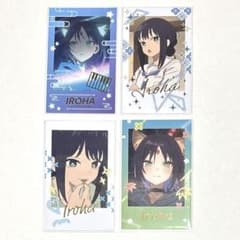 超かぐや姫 ちょこっと一番くじ D賞 ブロマイド チェキ 酒寄彩葉