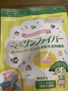 タイヨーラボ こどもサンファイバー 120gのサムネイル